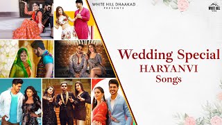 Wedding Special Haryanvi Mashup 2022  Haryanvi Wedding Dance Songs Haryanavi  Romantic Songs 2022 [upl. by Ariamoy]