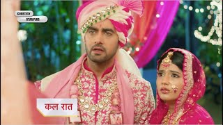 Yeh Rishta Kya Kehlata Hai NEW PROMO Abhira and Armaan get cursed on their marriage [upl. by Tshombe]