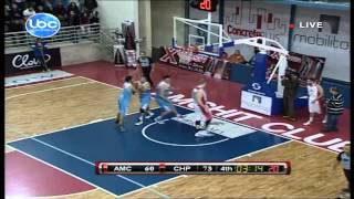 Nikoloz Tskitishvili dunk vs Amchit [upl. by Heddy]