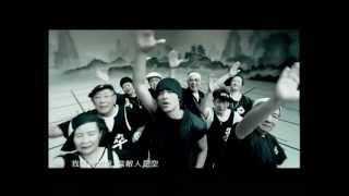 周杰倫 Jay Chou【將軍 General】Official Music Video [upl. by Vasquez]