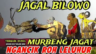 BAGONG SEMAR NOMPO SUTREN LELUHOR PAGELARAN WAYANG KULIT DALANG SENO NUGROHO [upl. by Yekcaj286]