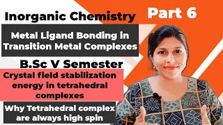 crystal field stabilization energy in tetrahedral complexeswhy tetrahedral complexes are high spin [upl. by Ennoval943]