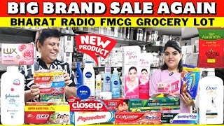 90 Discount FMCG GROCERY lot  Bharat Radio is back  fmcg lot [upl. by Ynaffat]