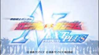 Gundam vs Gundam Next Plus  Op Ai Senshi  Gackt [upl. by Mount373]