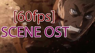 60fps Erwin saves Eren scene OST  Attack on Titan season 2 episode 11 1080p 60fps [upl. by Entwistle]