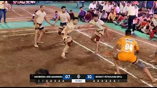 Finals  BPT Vs BPCL  Rashtriya Kabaddi Spardha 2022  Sinnar Nashik [upl. by Ayanej]