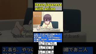 Learn Japanese with Charlotte part2 shorts jlpt [upl. by Lletnahc155]