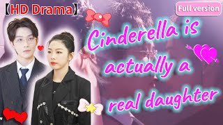 【Eng dub】❤️ Cinderella whom the president falls in love with turns out to be a real daughterdrama [upl. by Llednek539]