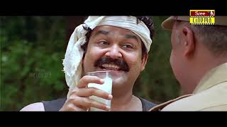 Olympiyan Anthony Adam Malayalam Full Movie  Mohanlal  Meena [upl. by Alexandra]