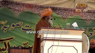 23 March 2014 Darul Uloom Karachi  Maulana Fazlur Rehman [upl. by Leotie]