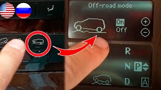 How to Enable AMG OffRoad Mode on Mercedes W164 X164  Encoding OffRoad amp Agility Mode W164 X164 [upl. by Ttoile]