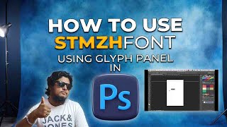 How to use Tamil STMZH FONT in GLYPH Panel in PHOTOSHOP Simple Trickphotography photoshop [upl. by Dyraj]