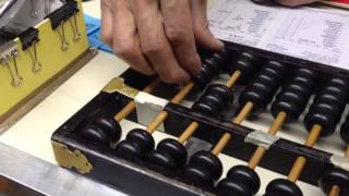 How to use an Abacus [upl. by Burt]