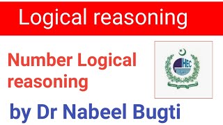 HEC test Logical Reasoning HEC [upl. by Luebke149]