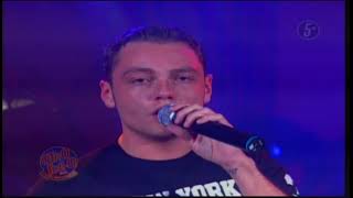 Tiziano Ferro Tardes Negras Otro Rollo [upl. by Selby600]