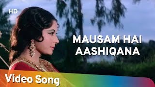 Mausam Hai Aashiqana  Pakeezah 1972  Meena Kumari  Lata Mangeshkar  Filmi Gaane [upl. by Oikim]