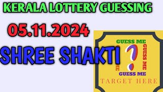 KERALA LOTTERY GUESSING TODAY  05112024 [upl. by Nich686]