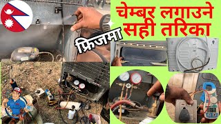 fridge repair nepal fridge chamber change fridge choking problem fridge kasari chalaune [upl. by Pitts220]