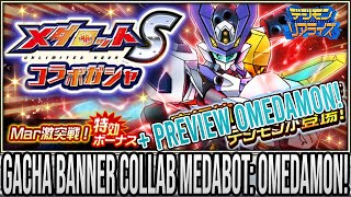 PREVIEW  GACHA BANNER COLLAB MEDABOT OMEDAMON  Digimon ReArise JP iOSAndroid 5 [upl. by Inwat]