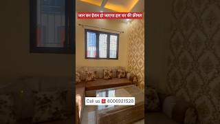 budget house near isbt dehradun music remix dehradunproperty dehradunhouseforsale homes plot [upl. by Hajidak887]