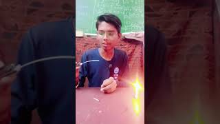 Burning of magnesium ribbon in air by Abhay Sirexperimentchemistry [upl. by Kirschner]