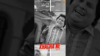 Khacha Ne  Labh Heera  Vicky Dhaliwal New Punjabi Songs 2024  Latest Punjabi Songs  Trending [upl. by Stoneham]