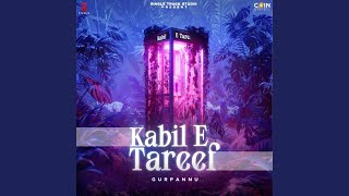 Kaabil E Tareef [upl. by Alih387]