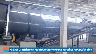 Full Set Of Equipment For Large scale Organic Fertilizer Production Line [upl. by Juana91]