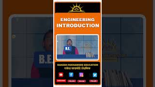 Engineering Introduction  Engineering from IIT  BE B TECH from IIT rakeshpakhamodeeducation [upl. by Birkett719]