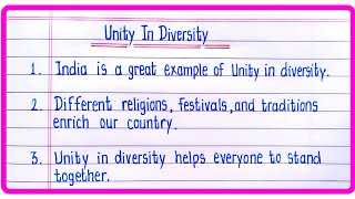 10 Lines On Unity in Diversity  Unity In Diversity Essay In English  Essay On Unity In Diversity [upl. by Otrebmal]