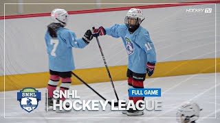 SNHL 성남유소년 아이스하키리그 저학년 FULLGAME 20241027 [upl. by Aihsak851]