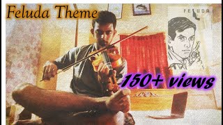 FELUDA THEME VIOLIN COVER BY KAUSHIK2 months beginner [upl. by Lona122]