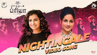 Priyamudan Priya  Nightingale Video Song  Srikanth Deva  Sivaangi  Saranya  Ashok Kumar [upl. by Rutherford]