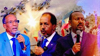 DEGDEG Guuldarada Biixi Oo Dhabar Jab Ku Noqotay Abiy Axmed ISR Oo Saldhig Ka Dhisanaysa Itoobiya [upl. by Lamrej]