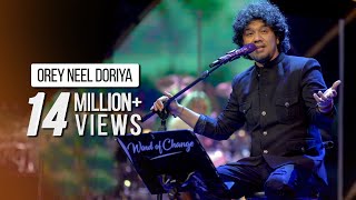 OREY NEEL DORIYA  TAPOSH FEAT PAPON  OMZ WIND OF CHANGE  S05 [upl. by Averill]