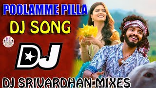 Pulamme Pilla Dj Song Hanuman Movie Dj SongsDj Srivardhan Mixes2024 Telugu Dj Songstrending [upl. by Acimahs]