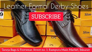 Leatherette formal Derby Shoes [upl. by Pauiie]