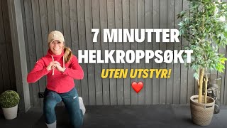 7 MINUTTER HELKROPPSØKT uten utstyr ❤️  ptmonica [upl. by Adnoluy135]