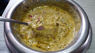 ಅನ್ನ ಚಪಾತಿ ರೊಟ್ಟಿ ಗೆ ಜೊತೆಯಾಗಿ ಮಾಡಿ ಈ ಚಟ್ನಿ  Side dish for chapathi roti rice  chutney recipe [upl. by Atteselrahc]