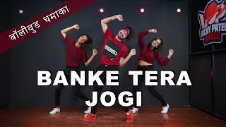 Banke Tera Jogi Dance Video  Vicky Patel Choreography  Bollywood Dhamaka [upl. by Hill269]