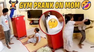 😳🏋️GYM PRANK ON MOM🤣  Tamil Prank  Prankster Surya [upl. by Zerdna]