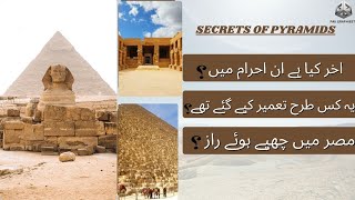 Ahram misar l Egypt pyramids documentary l World mysterious places [upl. by Neeluqcaj330]