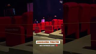 Jagadamba theatre vizag new interior look dolbytheater vizag [upl. by Alle]