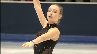 Angel Delevaque – 2024 NRW Trophy FS [upl. by Ettelracs278]