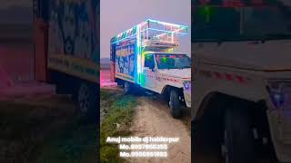 Anujdj haiderpur booking ke liye 9956951993 bossvsboss dance [upl. by Mutat]