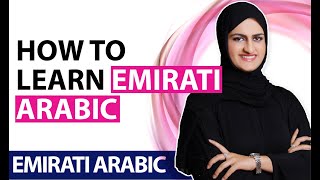 The most asked question how to learn Arabic language [upl. by Lotsirk]