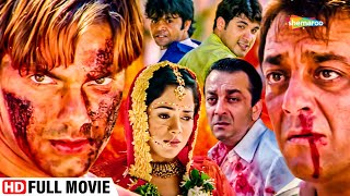 सोहेल खान और संजय दत्त की सुपरहिट फुल मूवी  Blockbuster Bollywood Movie  Maine Dil Tujhko Diya [upl. by Idnil]