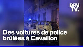 Des voitures de police incendiées devant le commissariat de Cavaillon dans le Vaucluse [upl. by Ennad394]