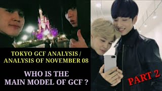 TOKYO GCF ANALYSIS ANALYSIS OF NOVEMBER 08 PART 2  WHO IS THE MAIN MODEL OF GCF  KOOKMINJIKOOK [upl. by Lambertson488]