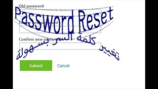 Password Reset from web Browser [upl. by Melisent444]